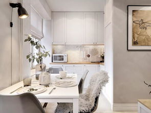 40㎡小戶型設計 打造完美小家的靈感指南